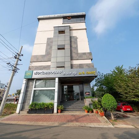 Hotel J N Stay Mysore - 12 Minutes To Mysore Palace Экстерьер фото